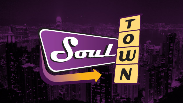 Soul Town