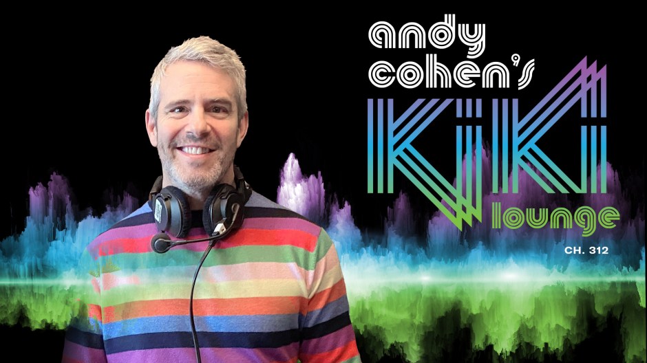 SiriusXM Andy Cohen's Kiki Lounge