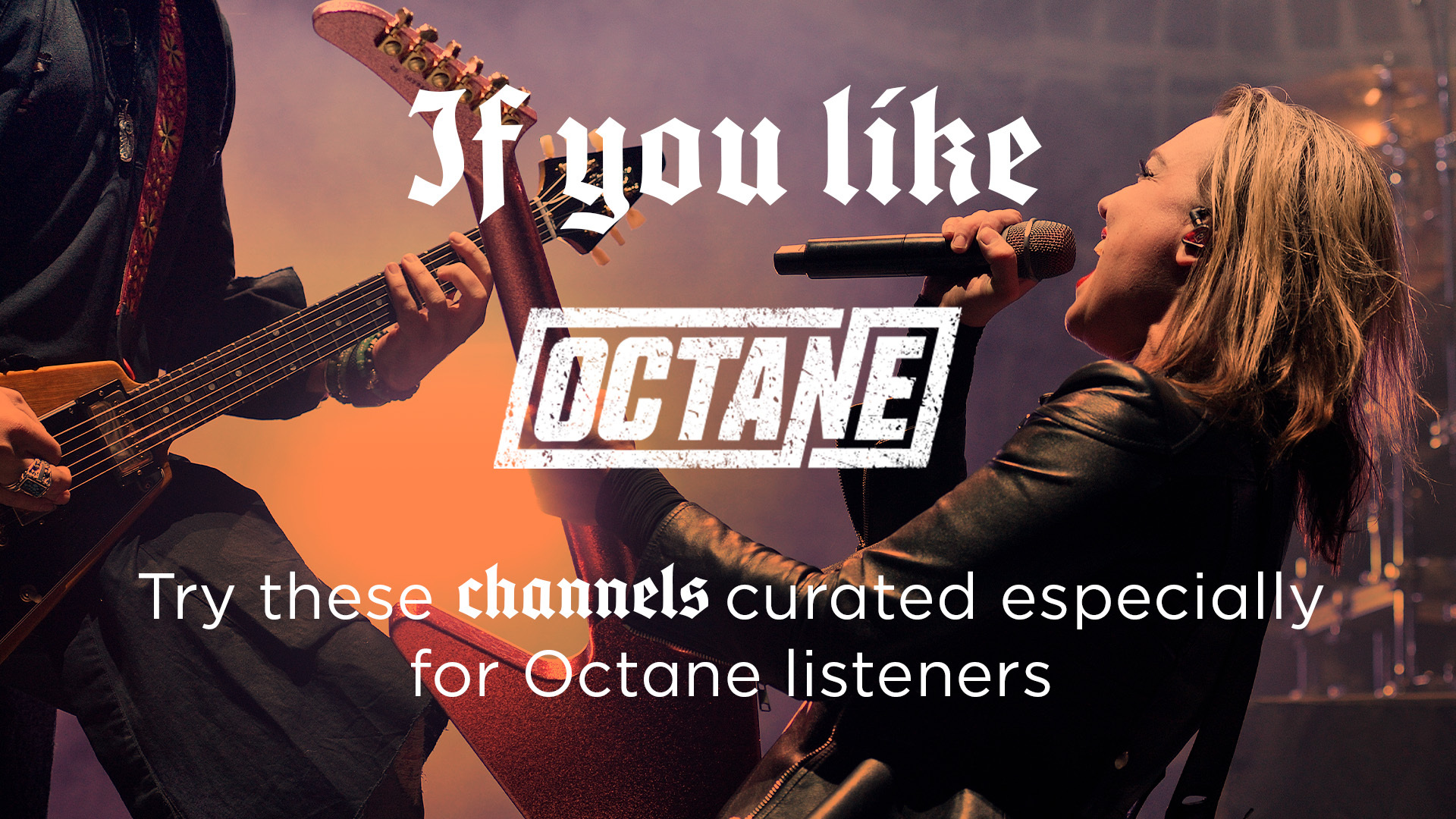 If you like Octane