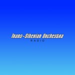 SiriusXM Trans Siberian Orchestra Radio