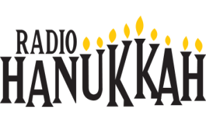 SiriusXM Radio Hanukkah - Channel Logo